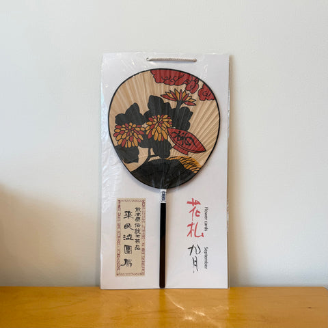 Hanafuda Paper Fan, September
