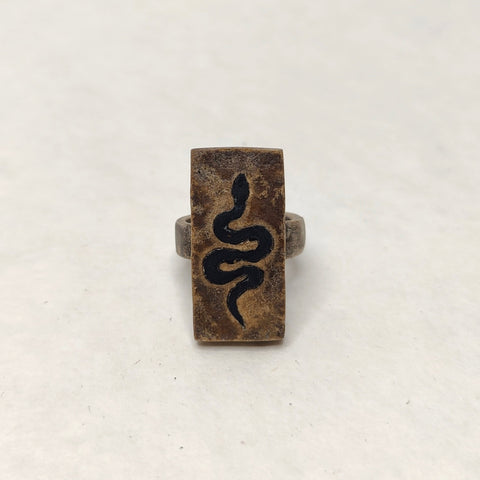 Song Handmade Paper Ring, No. 41