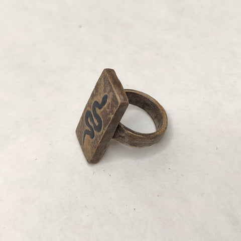 Song Handmade Paper Ring, No. 41