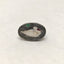 Song Handmade Paper Ring, No. 34