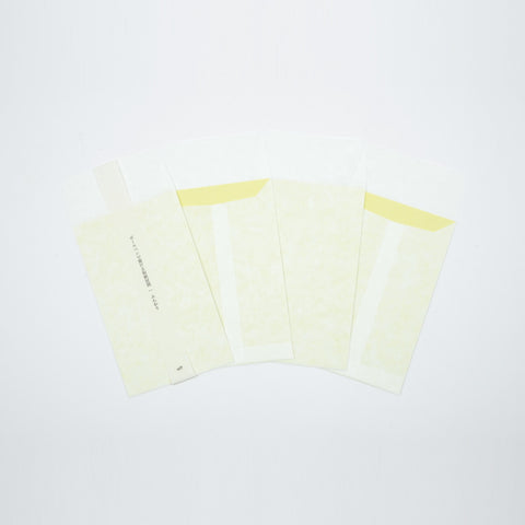 Japanese Paper Envelopes, Yellow