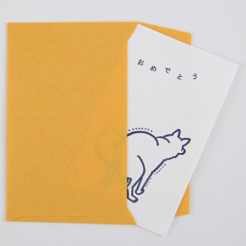 Mini Greeting Card, Congratulations, Dog Print