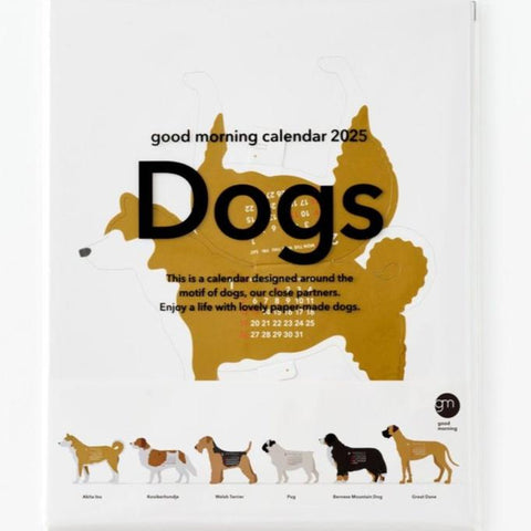 2025 Calendar, Dogs