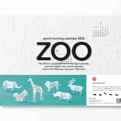 2025 Calendar, Zoo